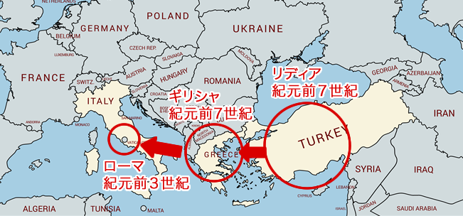 古代ローマ帝国のアンティークコイン 製造から流出 滅亡まで